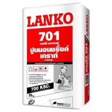 LANKO-701-Clavex-ปูนนอนชริ้งค์เกราท์รับกำลังอัดสูง 25 kg.-SIKA