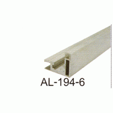 AL-194-6 รางอลูมิเนียมรุ่น 194 ยาว 6 เมตร ชุดบานกระจกสำเร็จรูป