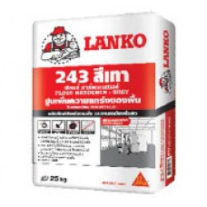 Lanko 243-ปูนเพิ่มความแกร่งของพื้นสีเทา 25kg-SIKA
