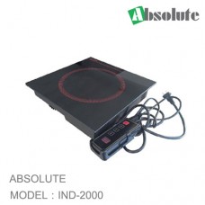 ABS1-IND-2000 เตาแม่เหล็กไฟฟ้า LKK 