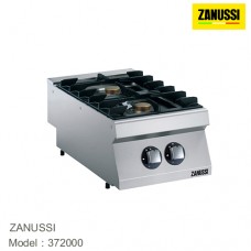 ZNS1-372000 เตาแก๊สสำหรับทำอาหาร ZANUSSI 