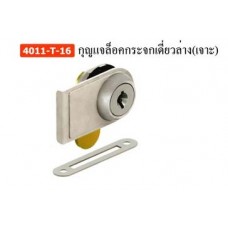 4011-T-16 กุญแจล็อคกระจกเดี่ยวล่าง(เจาะ) อุปกรณ์ล็อค Lock Accessories