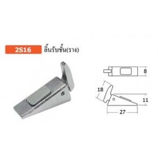 2S16 ลิ้นรับชั้น(ราง) ปุ่มรับชั้น Shelf Supports