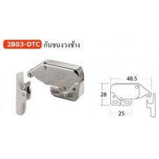 2B03-DTC กันชนงวงช้าง กันชน Roller Catch