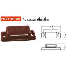 MT01-2M-BR กันชนแม่เหล็ก(เล็ก) แม่เหล็ก Magnetic Catch