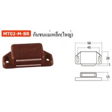 MT02-M-BR กันชนแม่เหล็ก(ใหญ่) แม่เหล็ก Magnetic Catch