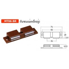 MT06-BR กันชนแม่เหล็ก(คู่) แม่เหล็ก Magnetic Catch