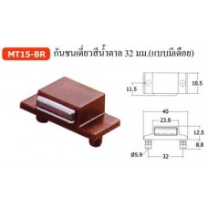 MT15-BR กันชนเดี่ยวสีน้ำตาล 32 มม. (แบบมีเดือย) แม่เหล็ก Magnetic Catch