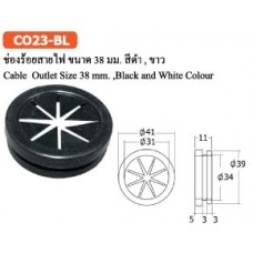 CO23-BL ช่องร้อยสายไฟ ขนาด 38 มม. สีดำ. สีขาว ช่องร้อยสายไฟ ช่องระบายอากาศ Cable Outlet and Ventilation Grill