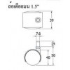 CF1.5V-14N ล้อเดือยมน 1.5" สีดำ (ธรรมดา, เบรค) ลูกล้อเฟอร์นิเจอร์ Furniture Castors 