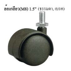 CF2A-N ล้อเกลียว(M8) 2" (ธรรมดา, เบรค) ลูกล้อเฟอร์นิเจอร์ Furniture Castors 