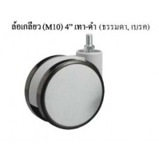 CF4A-N-GR ล้อเกลียว(M10) 4" เทา-ดำ (ธรรมดา-เบรค) ลูกล้อเฟอร์นิเจอร์ Furniture Castors 