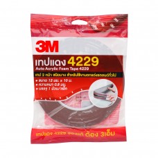 Z055-3170 เทป 2 หน้า 4229 12มมX10ม แถม 12มมX2.5ม 3M Z055-3170 เทป 2 หน้า 4229 12มมX10ม แถม 12มมX2.5ม 3M