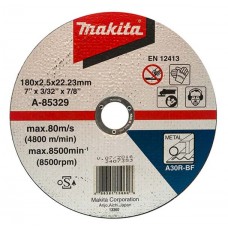 A-85329 แผ่นตัดเหล็ก 7 นิ้ว เรียบ มากีต้า Makita