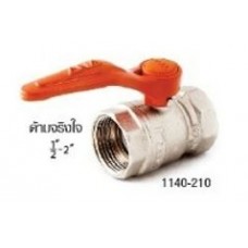 1140-210-1 1/4"  บอลวาล์ว รูบิ๊ก Size 1 1/4"