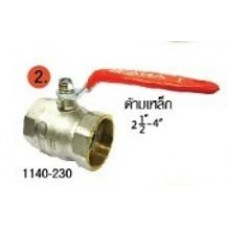 1140-230-4"  บอลวาล์ว รูบิ๊ก ผิวทองเหลือง Size 4"