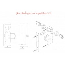 XDF5100 สายฉีดน้ำงานครัว  Open hose reel Pre-Rinse