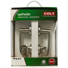 S02-804-ชุดก้านบิดประตู Mortise Lock ซิงเกิ้ล-COLT