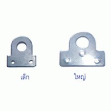 ARCH-81-ใหญ่  หูสายยูแบบมาสเตอร์  ขนาด  57x46 MM.  เล็ก