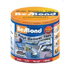 Butyl Damper Tape เทปบิวทิลกันน้ำ BESBOND