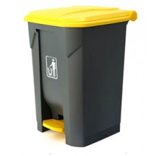 DB-P45-GY  ถังขยะเหยียบ  Pedal Dustbin