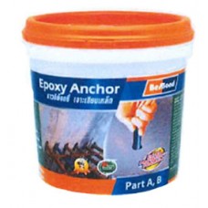 Epoxy Anchor กาวอีพ็อกซี่ เจาะเสียบเหล็ก BESBOND