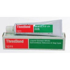 ThreeBond 1211  ปะเก็นเหลวชนิดซิลิโคน สีขาว THREEBOND