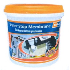 Water Stop Membrane โพลิเมอร์ยืดหยุ่นกันซึม BESBOND