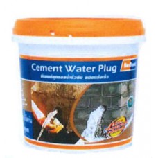 Cement Water Plug ซีเมนต์อุดรอยรั่วซึม ชนิดแห้งเร็ว BESBOND