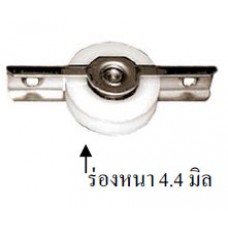 10-322 ล้อไนล่อนบานเลื่อน(แบบร่อง) COLT