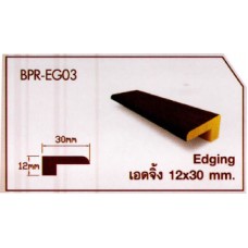 BPR-EG03 ไม้บัวรุ่นโรบัสโต BeaverProfile-Robusto บีเวอร์วูด Beaverwood