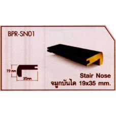 BPR-SN01 ไม้บัวรุ่นโรบัสโต BeaverProfile-Robusto บีเวอร์วูด Beaverwood