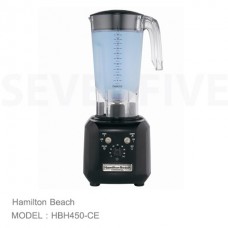 HBH450-CE เครื่องปั่นน้ำผลไม้ Tango blender polycarbonate container 1.4 L Hamilton Beach