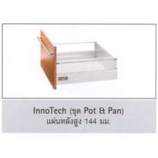 INNOTECH (ชุด POT& PAN) แผ่นหลังสูง 144มม. HETTICH 