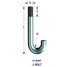 J-BOLT เจ-โบลท์ งานสั่งทำ MADE TO ORDER