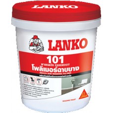 LANKO 101-โพลิเมอร์ฉาบบาง 20-25 kg.-SIKA