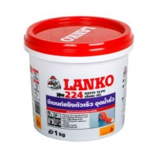 LANKO 224-ซีเมนต์อุดรอยรั่วซึมชนิดแห้งเร็ว 1 kg.-SIKA