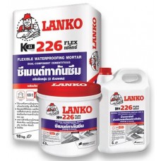 LANKO 226 Flex (A+B)-ซีเมนต์กันซึมชนิดยืดหยุ่น 2 ส่วนผสม 23 kg.-SIKA