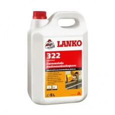 LANKO 322 PROOF-น้ำยากันซึมผสมคอนกรีต/ปูนฉาบ 5L.-SIKA