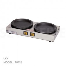 MW-2  เครื่องชงกาแฟ Coffee maker - 2 warmers LKK