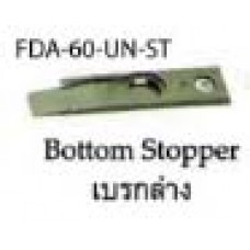 FDA-60-UN-ST เบรกล่าง Bottm Stopper อุปกรณ์บานเฟี้ยม Free Move