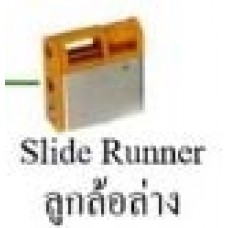 ลูกล้อล่าง Slide Runner อุปกรณ์บานเลื่อน (60kg.) Double-Sided Soft-Close