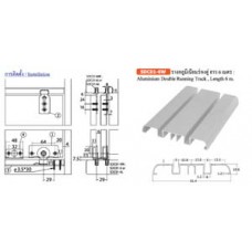 SDC01-6W รางอลูมิเนียมร่องคู่ ยาว 6 เมตร อุปกรณ์บานเลื่อนสำหรับประตูที่มีน้ำหนักไม่เกิน 45 กก.(ปรับได้) Sliding Door Fitting (Weight Up to 45 kg.)