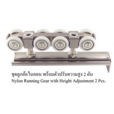 SDC21-150 อุปกรณ์บานเลื่อน สำหรับประตู 1 บาน (ไม่รวมรางอลูมิเนียม) อุปกรณ์บานเลื่อนสำหรับประตูที่มีน้ำหนักไม่เกิน 150 กก.