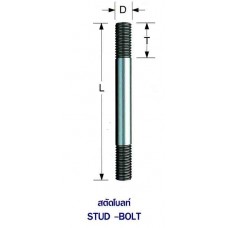 STUD-BOLT สตัดโบลท์ งานสั่งทำ MADE TO ORDER