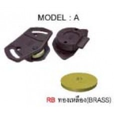 RB-30 ลูกล้อบานเลื่อนขนาดเล็ก/SMALL SLIDING FITTING ลูกล้อบานเลื่อน SLIDING DOOR FITTING