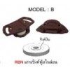 RBN-35 ลูกล้อบานเลื่อนขนาดเล็ก/SMALL SLIDING FITTING ลูกล้อบานเลื่อน SLIDING DOOR FITTING