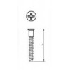 DT-540 สกรูไดเร็คต้า DIRECTRA SCREW อุปกรณ์น็อคดาวน์ Knock Down DT-540 สกรูไดเร็คต้า DIRECTRA SCREW อุปกรณ์น็อคดาวน์ Knock Down