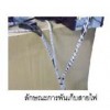 CTW-0910 ขดรัดเก็บสายไฟ CABLE TUBE อุปกรณ์ออฟฟิศ OFFICE ACCESSORIES  