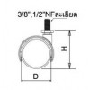 CAS-40T38N ลูกล้อไนล่อนขาเกลียวไม่ล็อค CASTER ลูกล้อ CASTER
